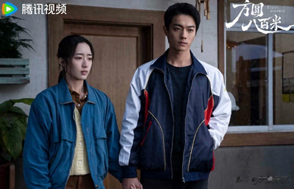 许凯爆劈腿赵晴人气暴跌，新剧演嫌疑犯虐恋邓恩熙拼翻身