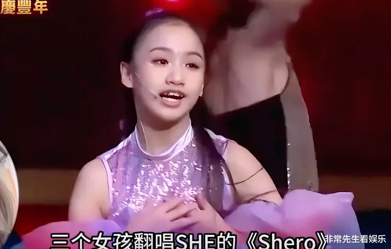 台湾春晚太辣眼睛！舞台小、服装土、节目俗，这些年断网了？