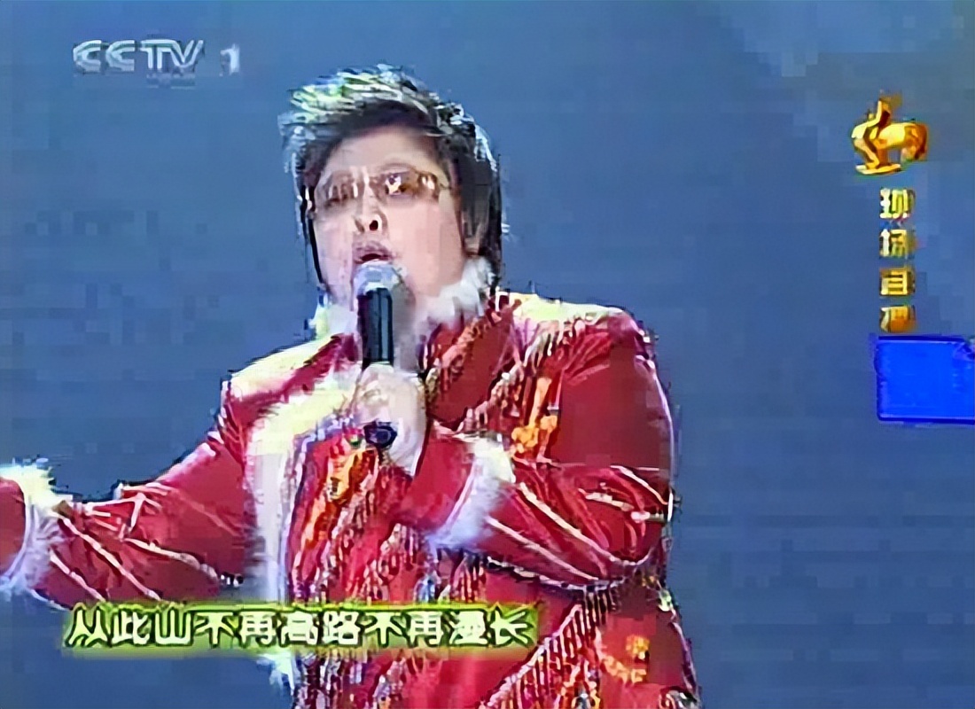 韩红同志个人简历
