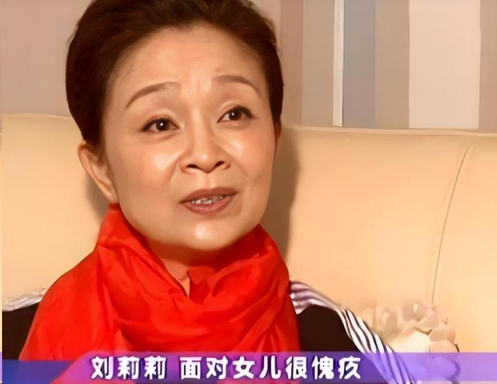67岁刘莉莉定居日本，二婚嫁富商不再拍戏，晚年为不婚的女儿操心