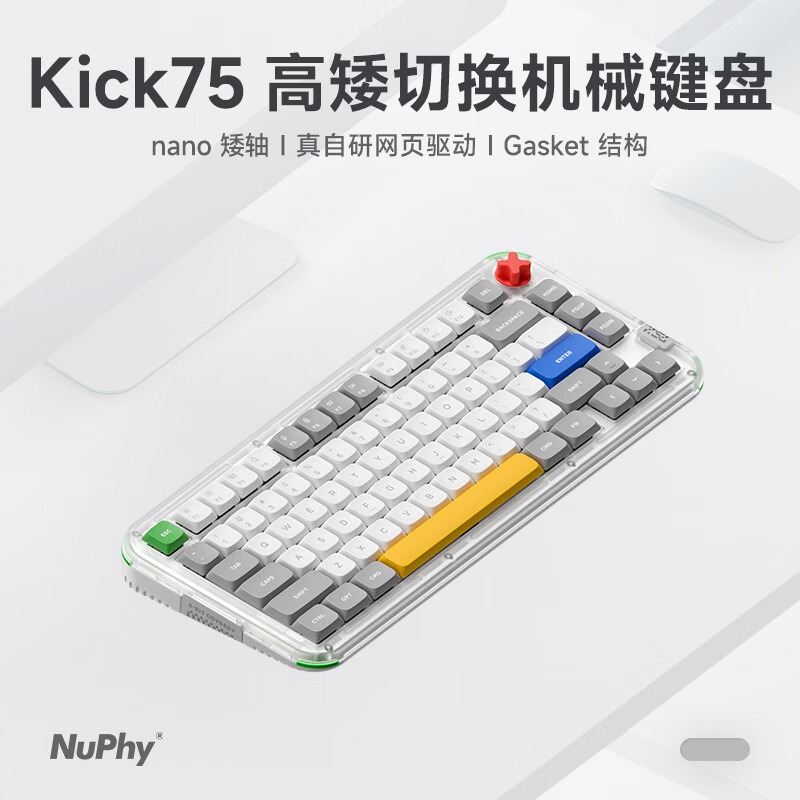 從入門到退燒：外設入坑終極指南與全價位推薦清單 Part.1：鍵盤篇