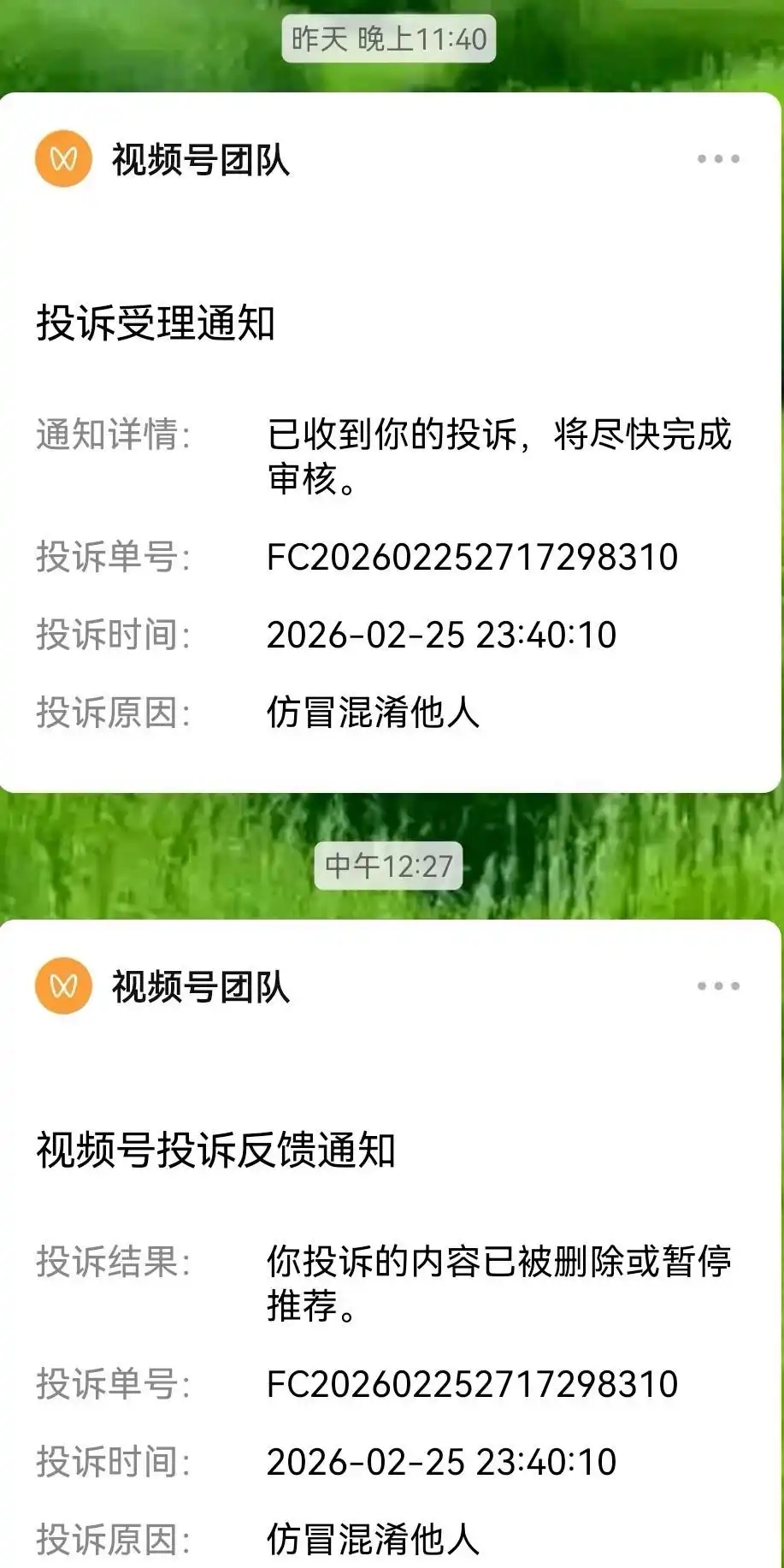 人在家中坐，祸从天上来！58岁演员王劲松，终是步入了靳东的后尘