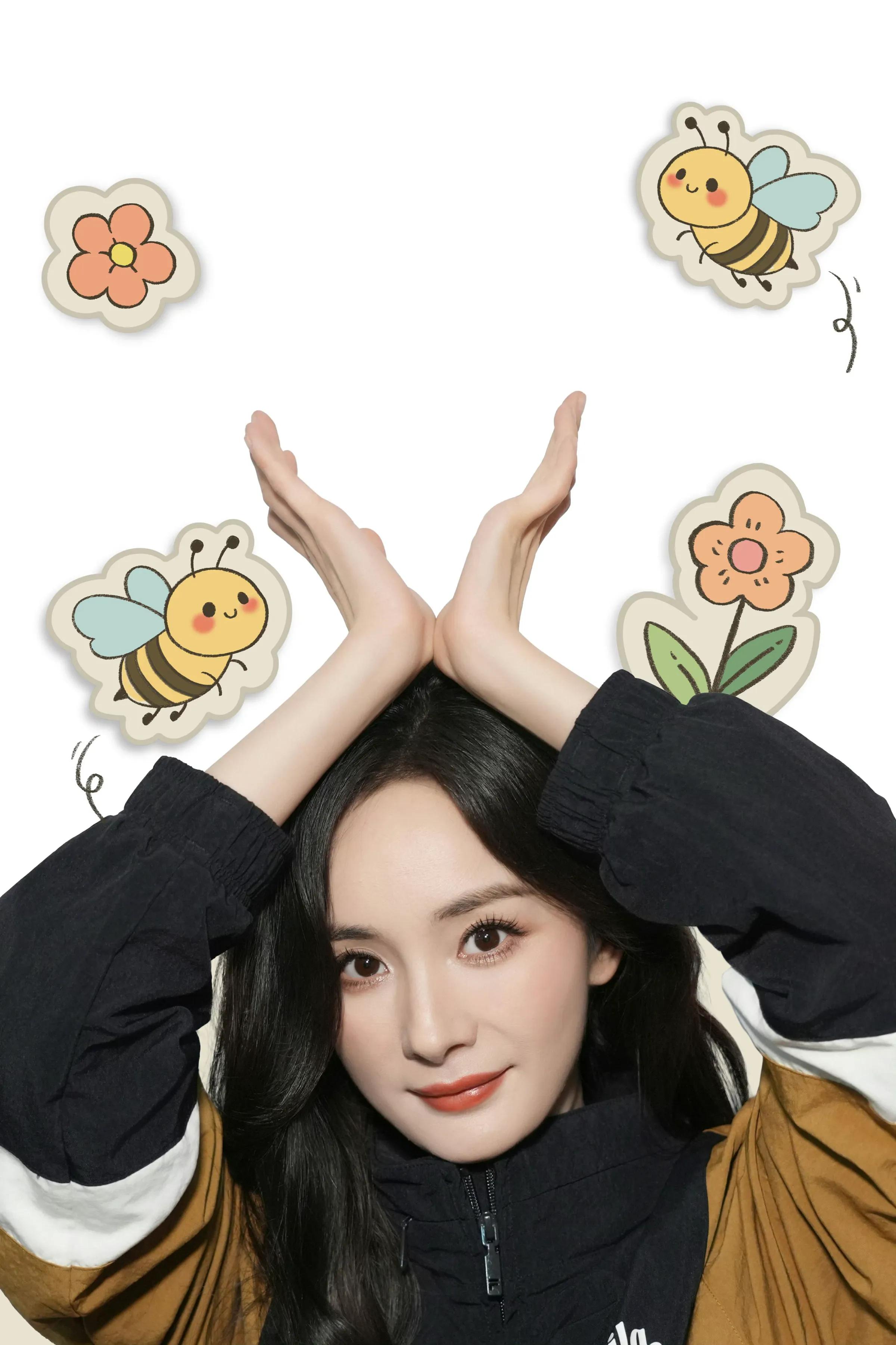 杨幂，蜜&幂。