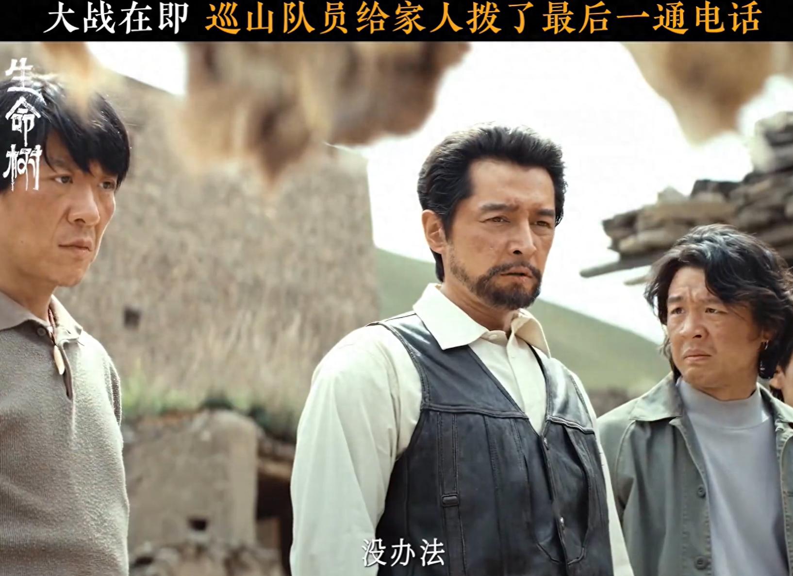 女演员长相多重要？把31岁白鹿和27岁王楚然放一起，差距一目了然