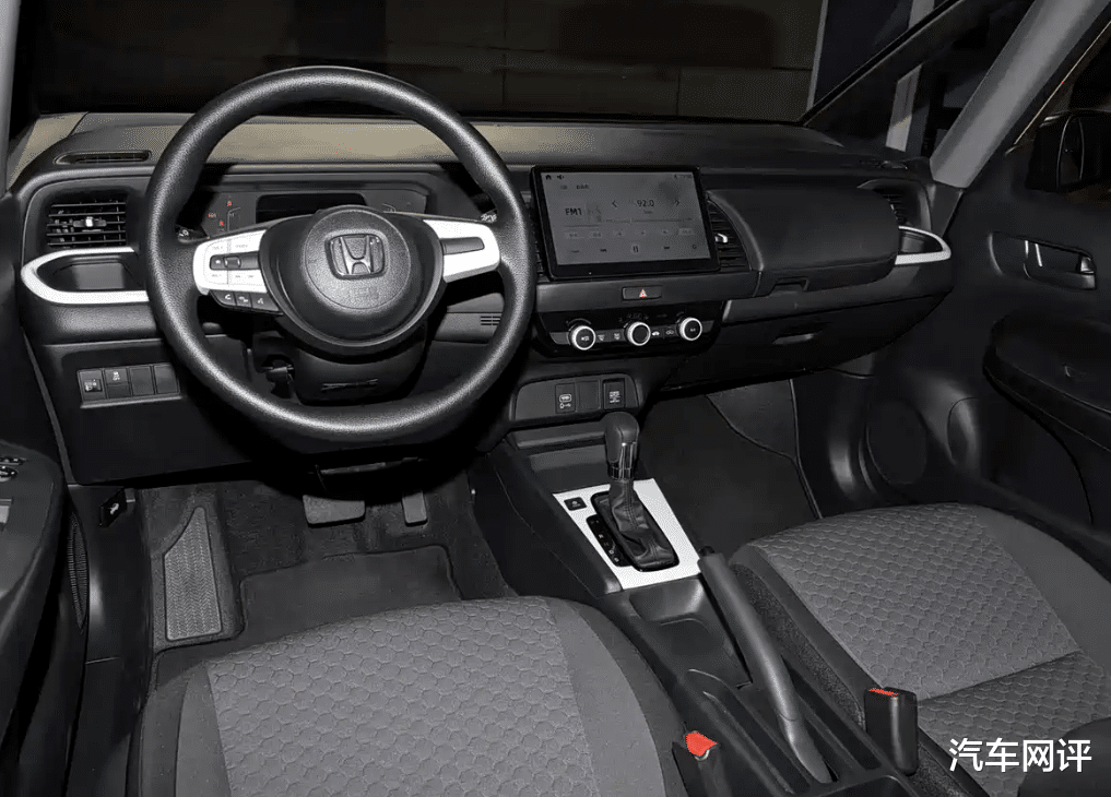 新款本田飞度售6.68万元？网友：这个价格太多选择了