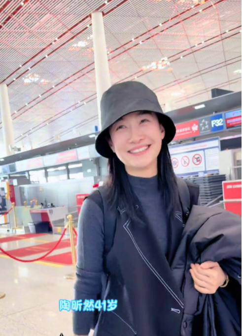 《乘风》开录：陶昕然素颜白皙，“林有有”全裹，徐洁儿无人识