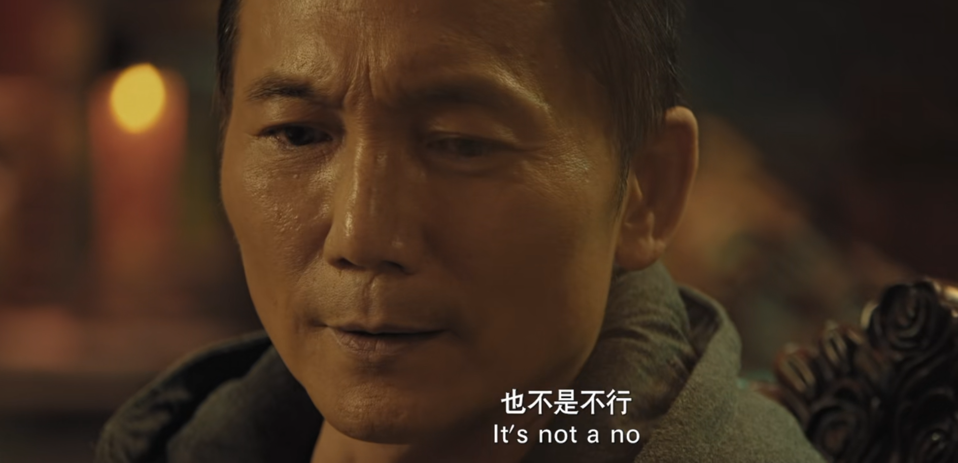 烂！58岁邹兆龙翻拍《无间道》，擦边卖肉制作粗糙，票房仅39万