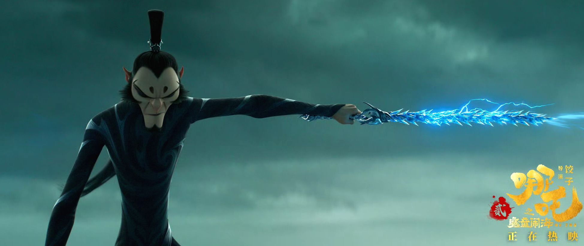 亏损超2亿，一年五部烂片，收手吧肖央，别让百亿影帝成一个笑话