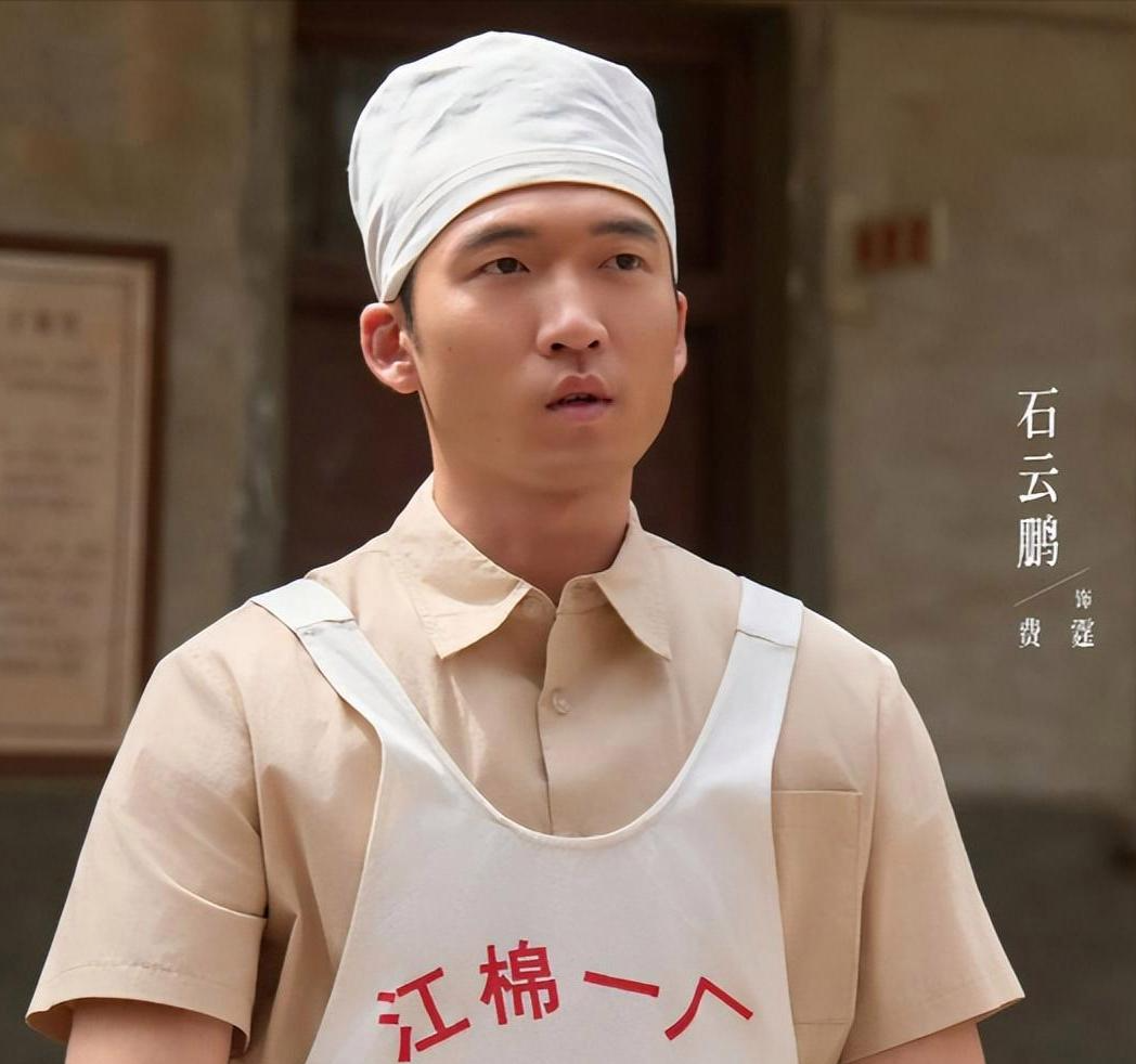 石云鹏啥来头？长得不帅气却让大咖轮流作配