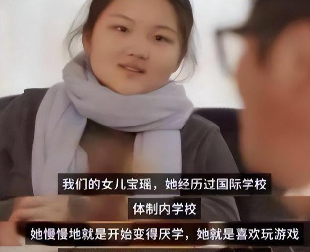 孙楠与潘蔚婚姻结束，女儿演艺发展引发关注