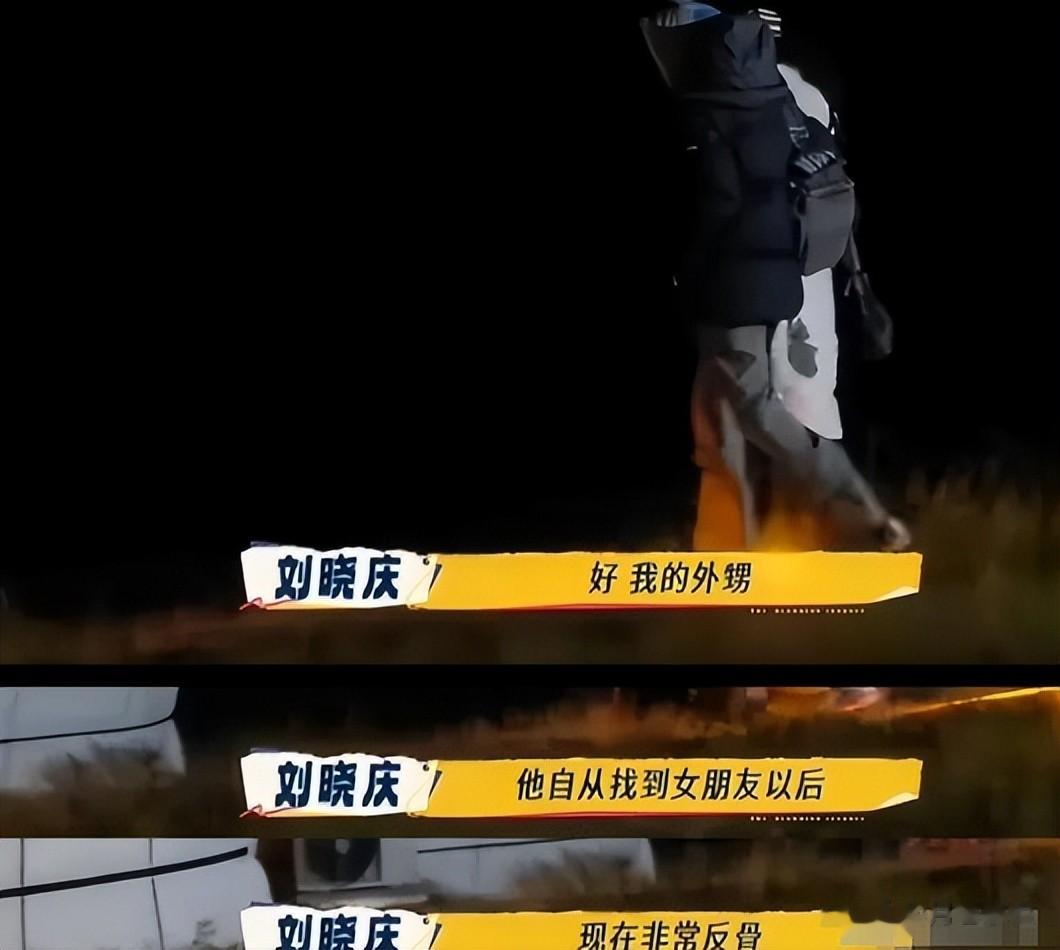 刘晓庆被传死在横店游泳池不到48小时，担心的事发生,网友:何目的