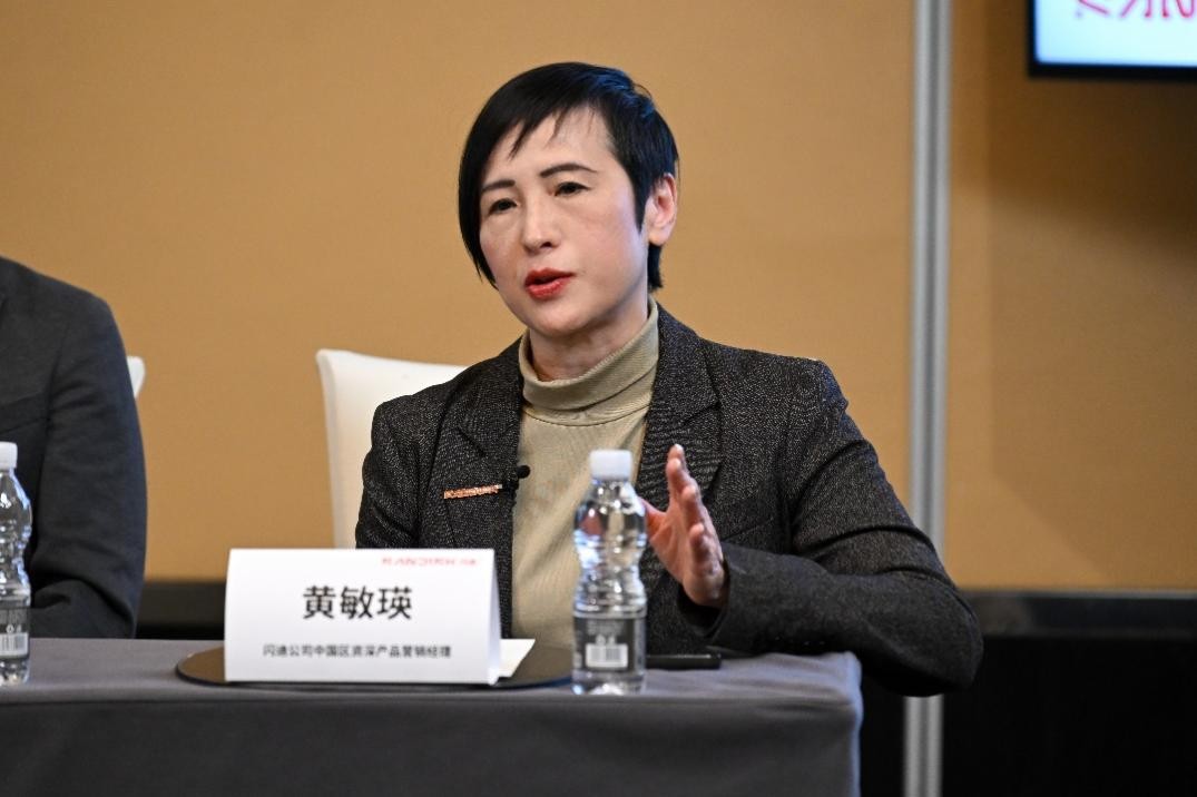 閃迪2.0時代，掀起全新存儲革命與體驗重構