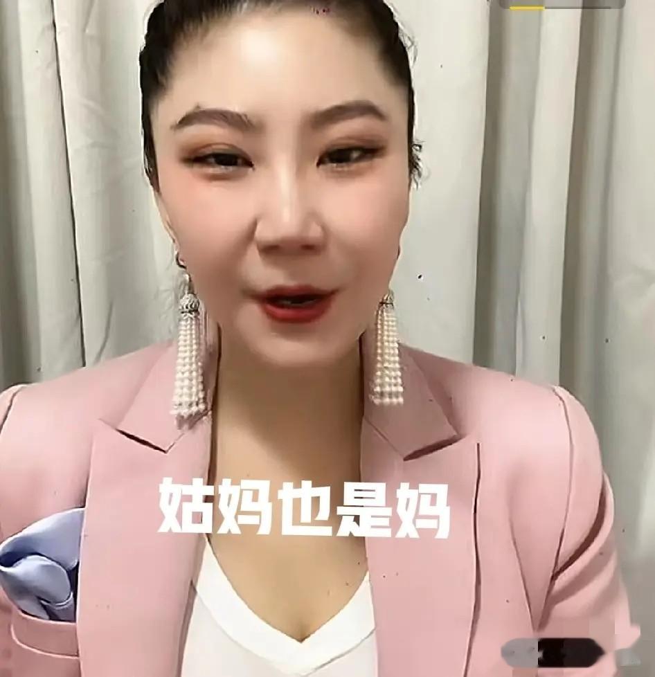 coco透露自己未婚未育,但会抚养弟弟家里三个孩子,原来是扶弟魔