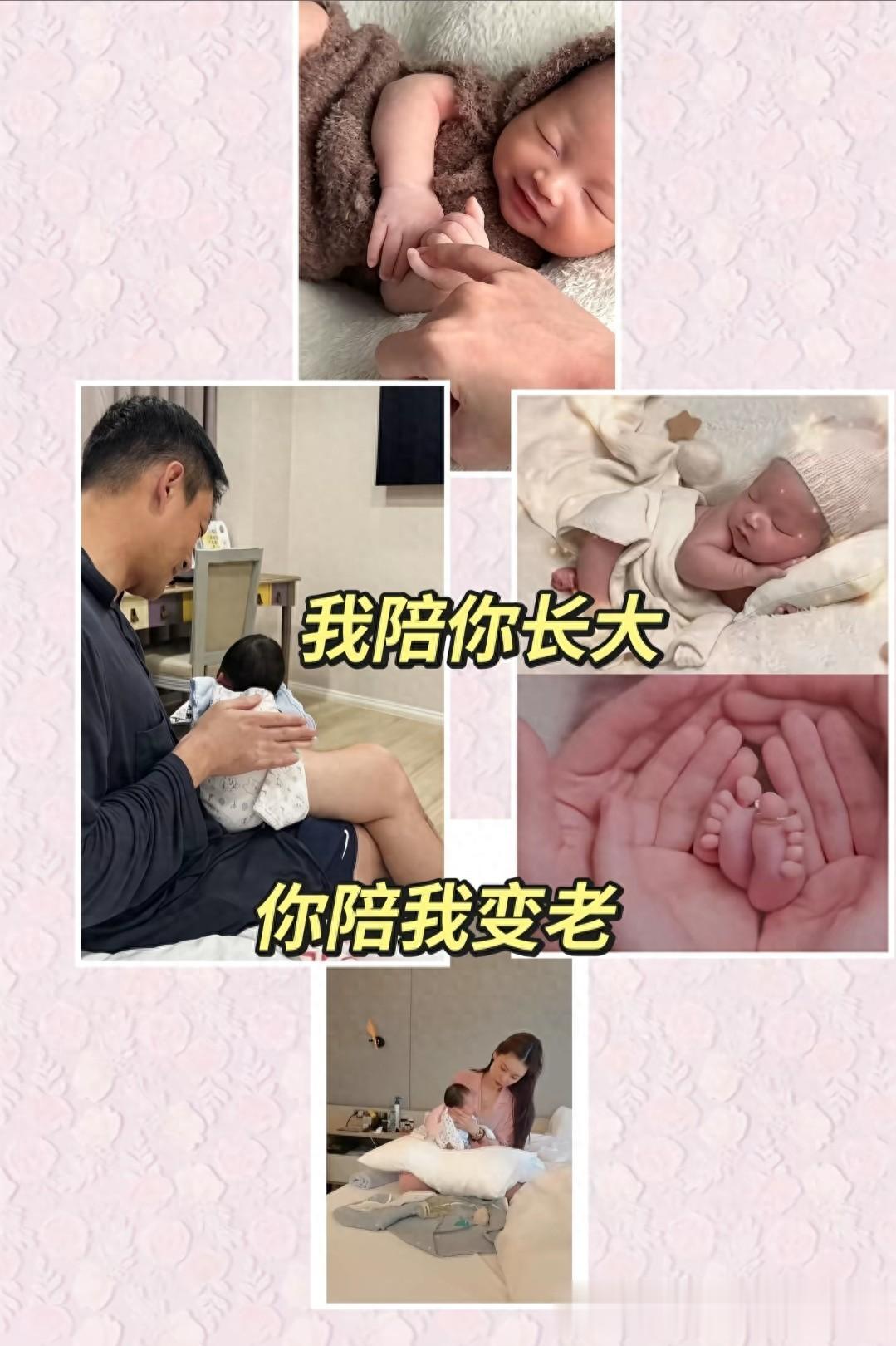 七宝满月冷清!只有筱梅娘家人陪伴,小菲出差、兰姐忙着同学聚会