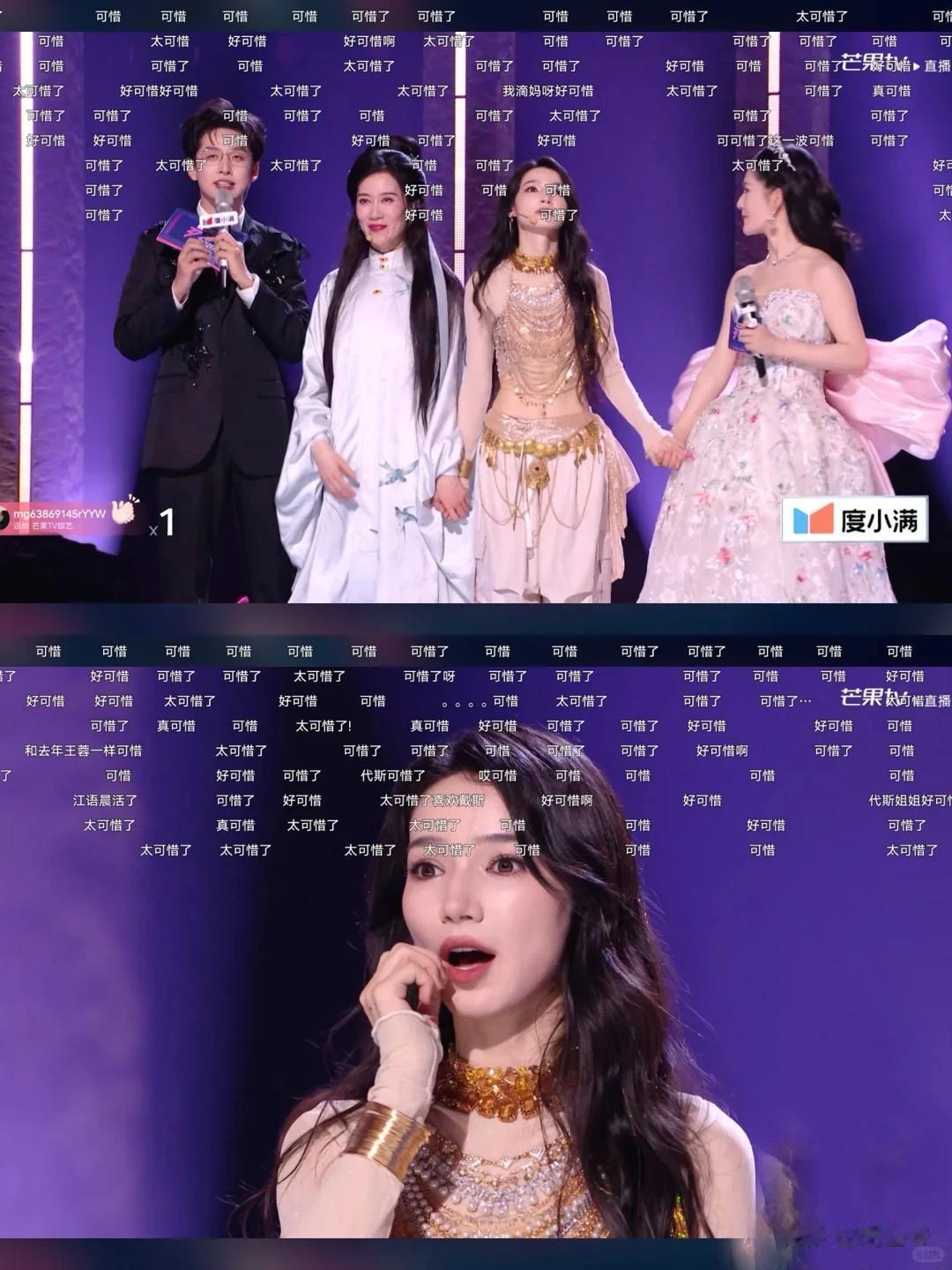 倪萍清高一辈子，晚年却栽在人情世故上，难怪宋丹丹记恨她20年！
