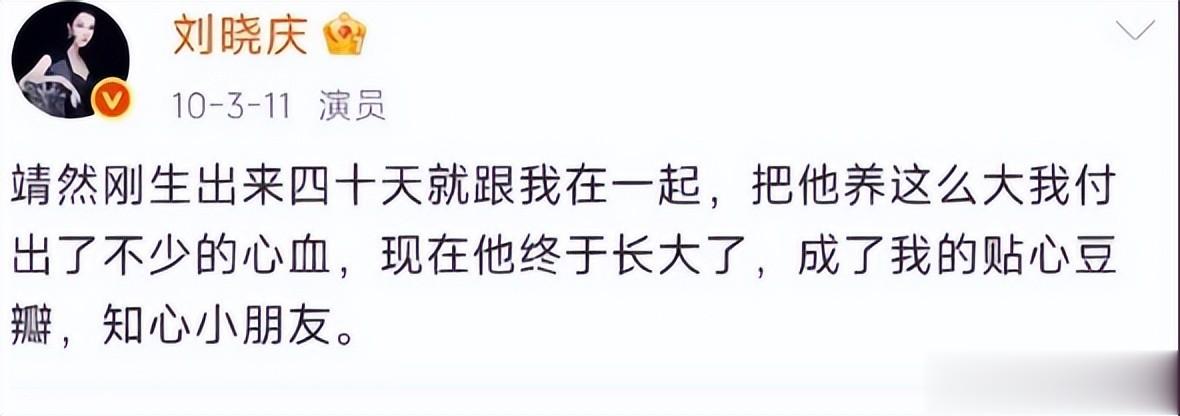 刘晓庆被传死在横店游泳池不到48小时，担心的事发生,网友:何目的