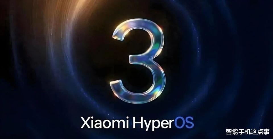澎湃OS再次公布進展通報：10項Beta問題，僅修復一項！