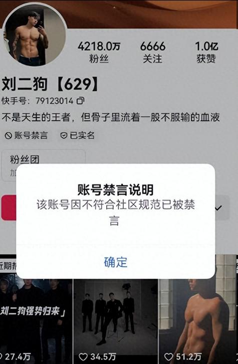 又来3大瓜！承认带女偷腥，泳池直播，否认抄袭，娱圈风波不断