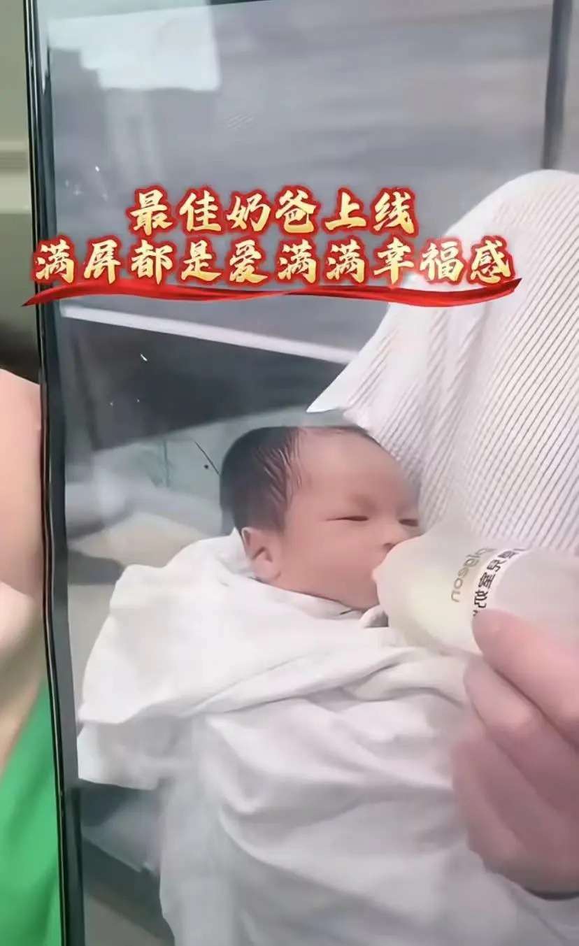 马筱梅休息13天开播，澄清非如张兰所言顺产事实