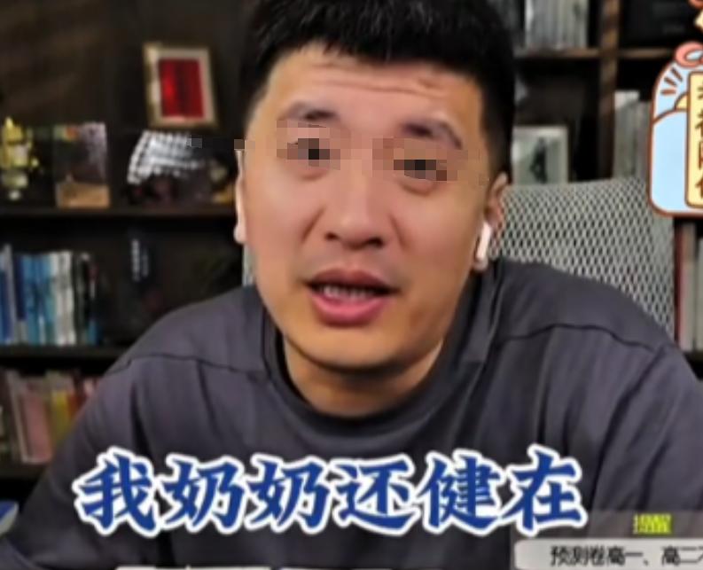 张雪峰母亲的哭声响彻全场，沈南泪别好兄弟张雪峰：他安静睡着了