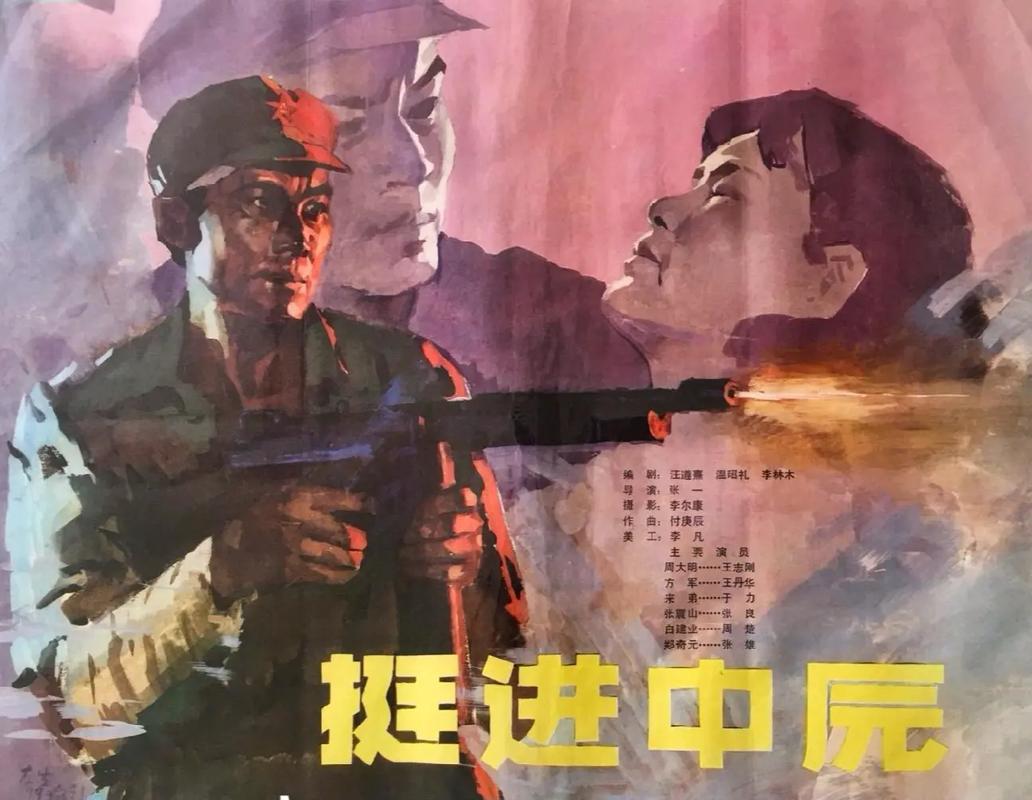 20岁成全民偶像，26岁却成了“二流子”,他的墓志铭让千万人破防