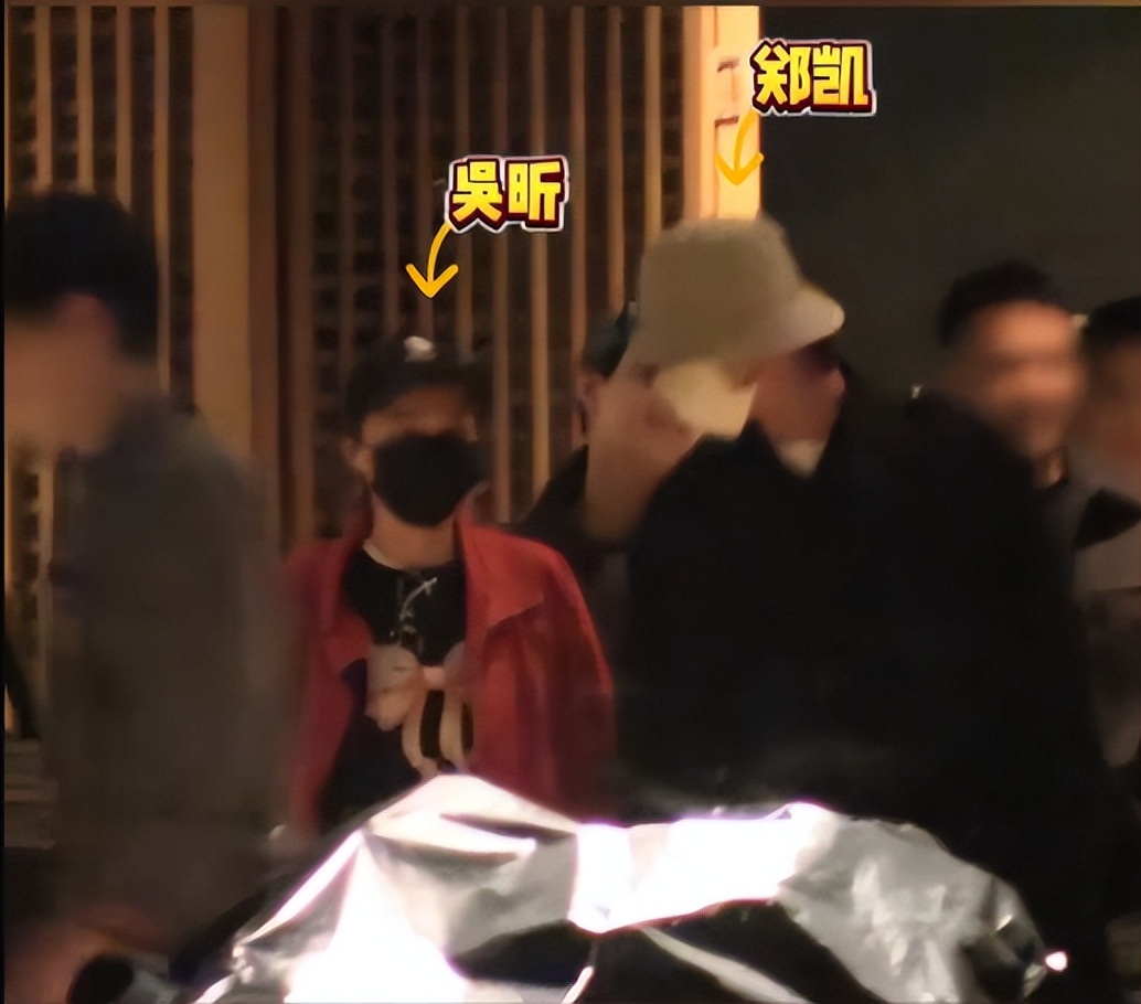 谈7年不结婚原因曝光！吴昕郑凯往日细节被扒 难怪她看不上杜海涛