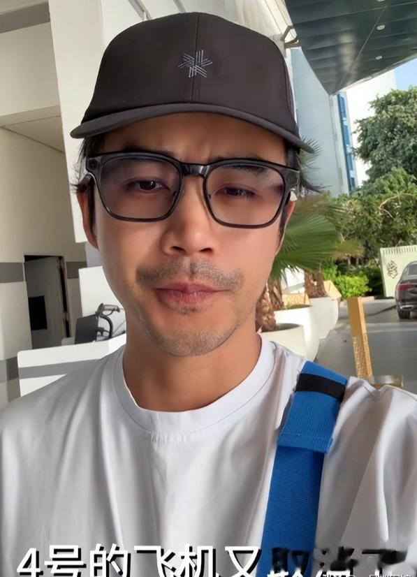 担心的事还是发生了！众星被困中东不到24小时，牛鬼神蛇现原形