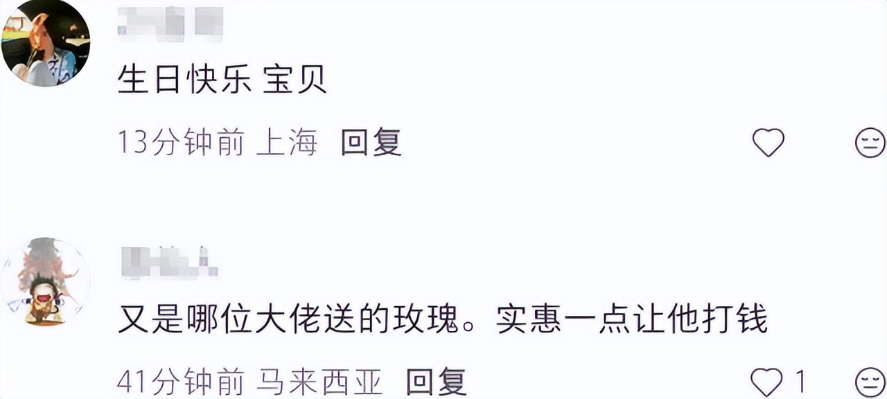 蔡卓宜疑有新恋情！32岁生日获赠999朵红玫瑰，已定居上海生活