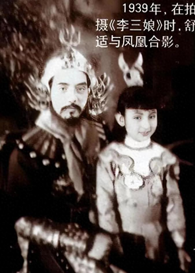 她带着三个儿子嫁大明星，恩爱40年不被继女待见 百年后露出真面目