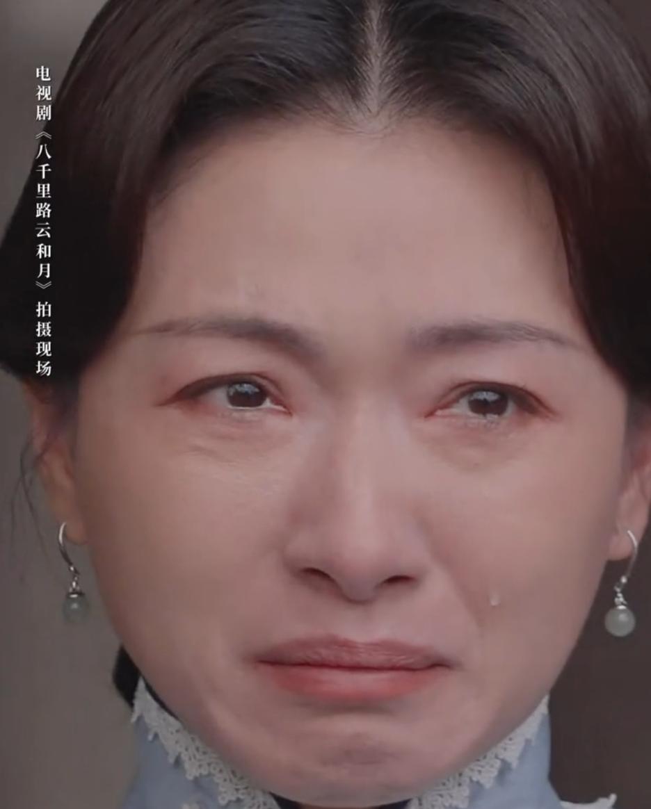 女演员长相多重要？看《八千里路云和月》万茜，才知何为秀外慧中
