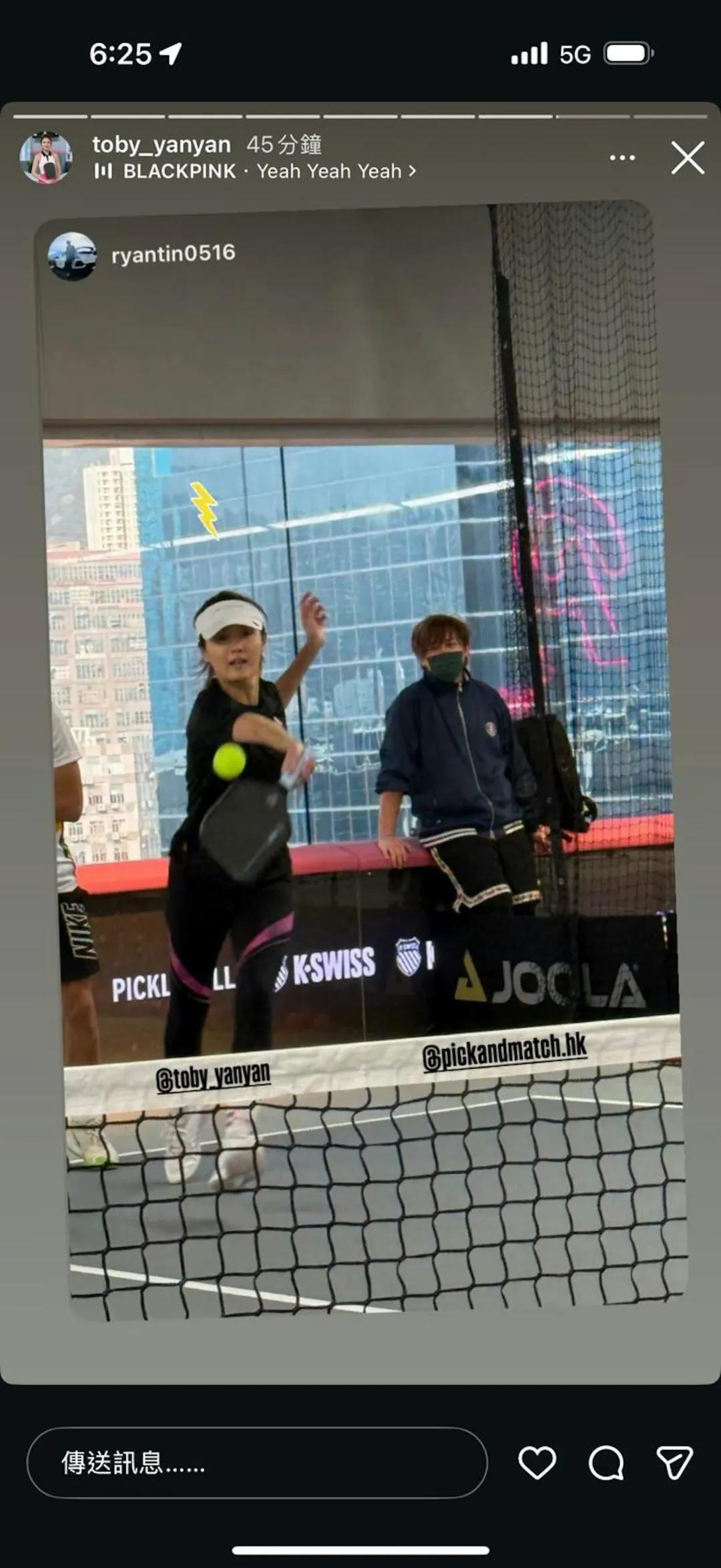 東張女神分手後醉心打波狀態大勇，連細12年姜濤都望到目不轉睛