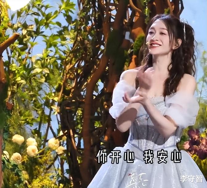 李小冉哗众取宠成流量担当,但退出浪姐7更明智!