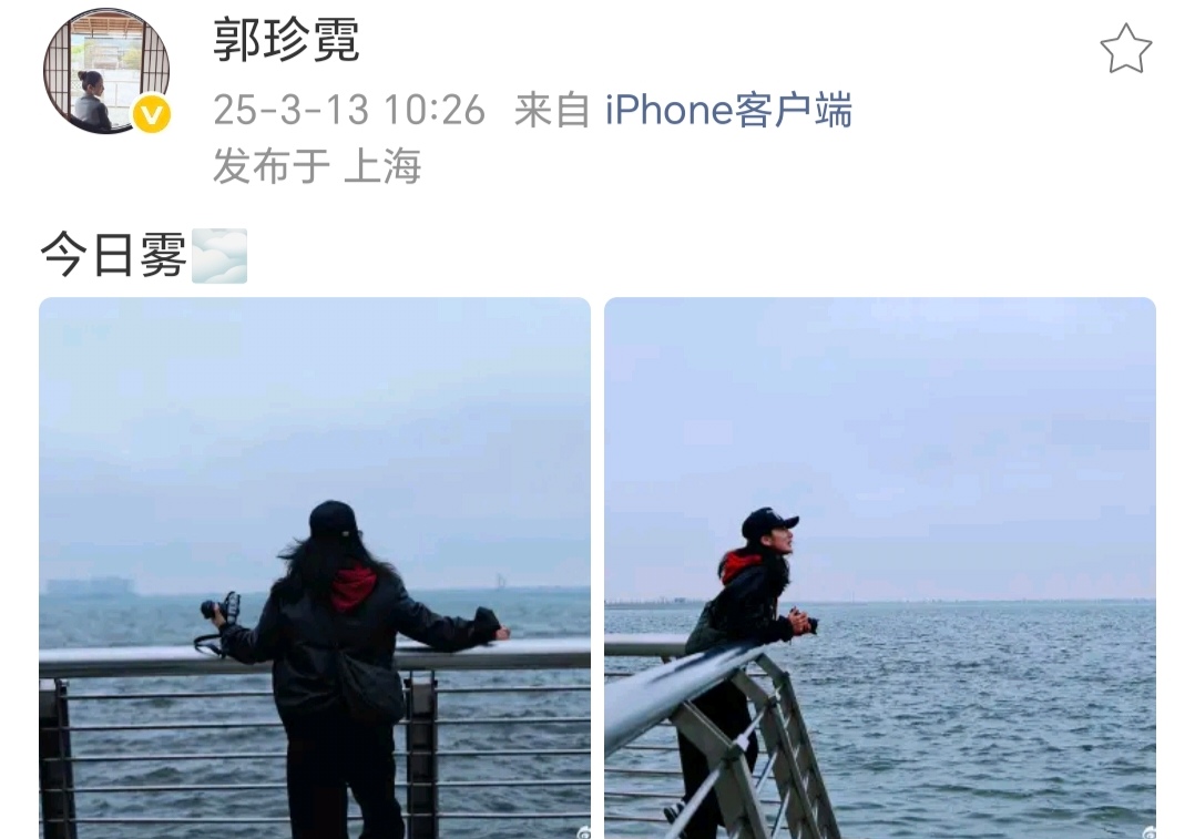 44岁郭珍霓回老家过年，近照曝光面相变威严，仍很美气质独一份