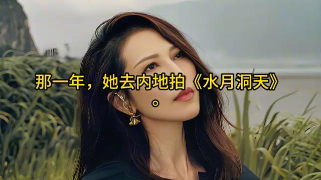 17 岁替母还债，25 岁拿 TVB 视后，52 岁的蔡少芬活成了这样