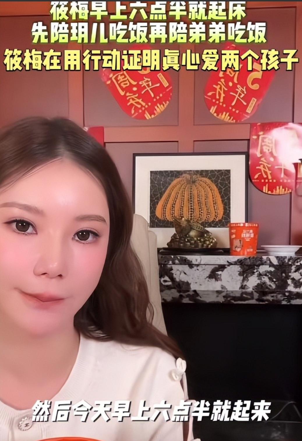汪小菲三胎出生仅5天，S家爆大瓜，S妈委托律师，具俊晔疑似跑路