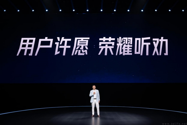 2025年“聽勸”后，新榮耀終于看起來足夠“新”了