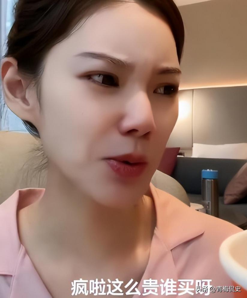 走大S老路？马筱梅曝张兰母子猛料后，小杨阿姨直播叫板 场面尴尬