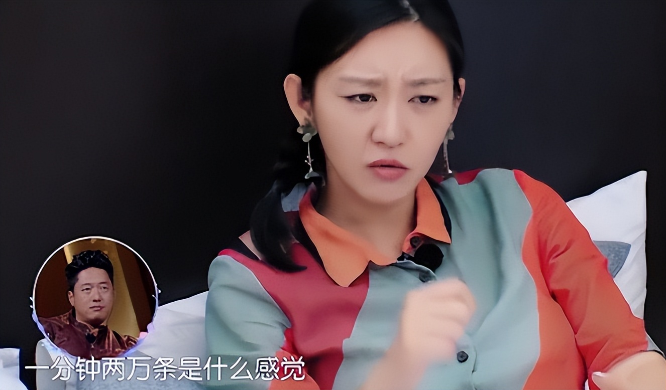 人民网发文痛批不到一个月,姚晨深夜被曝大瓜,有一点可以肯定