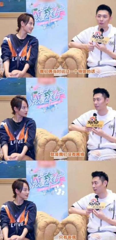 上嫁吞针！“小三”成功上位，买超全家认可，张嘉倪的体面成笑话