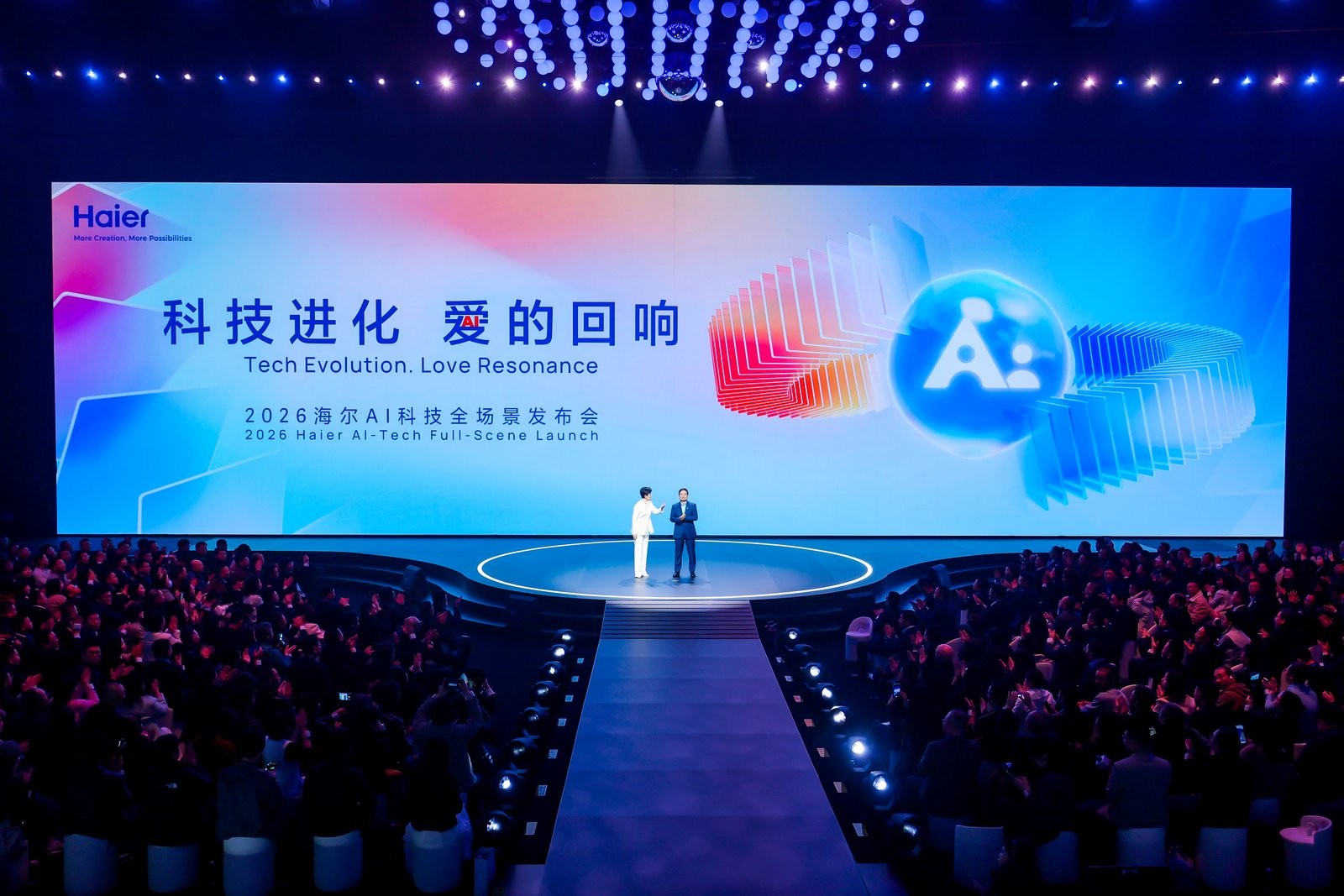AWE海爾周總直播為用戶提供智慧生活解決方案