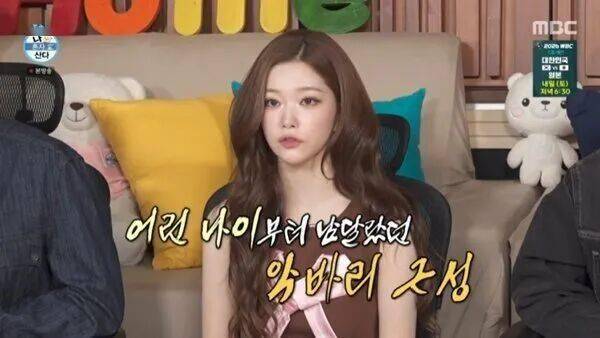 人气KPOP女团成员坦言曾与父母断绝联系!