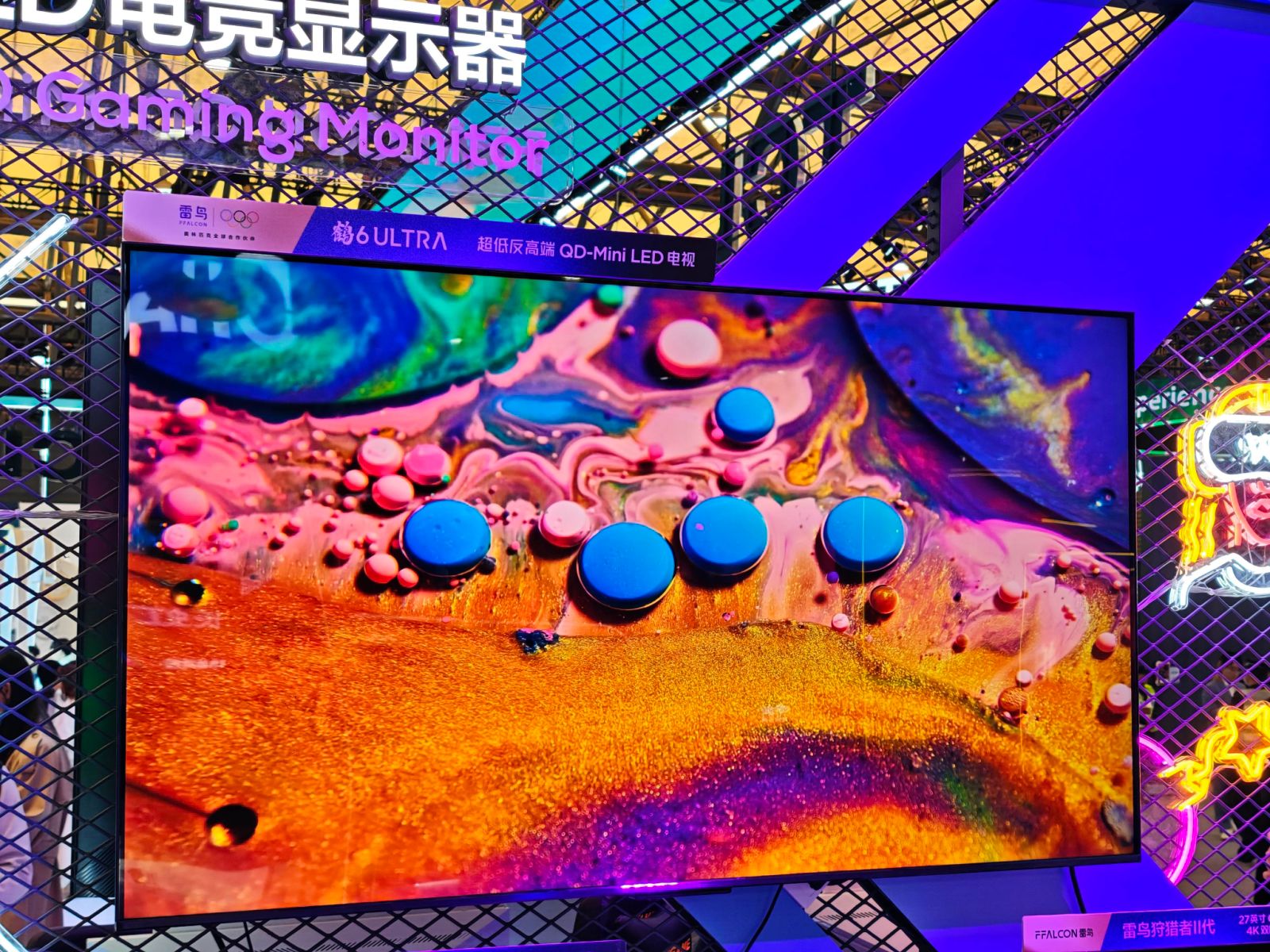 能長機械臂、薄如壁紙、還能隱身？AWE2026的電視太離譜
