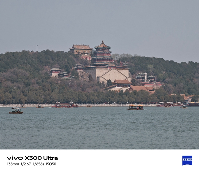 全能V單 創作由我 vivo X300 Ultra深度體驗