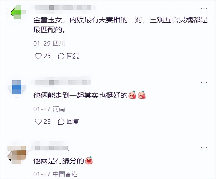 知名大V坦白肖战李沁真实关系，与经纪人相恋传闻，早就真相大白