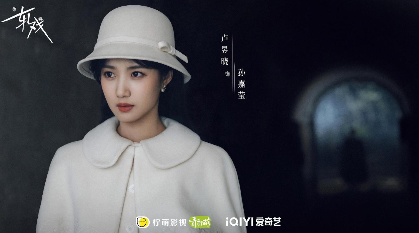 “江浙沪独生女”卢昱晓:95花的她到底是丑的普通,还是清纯耀眼