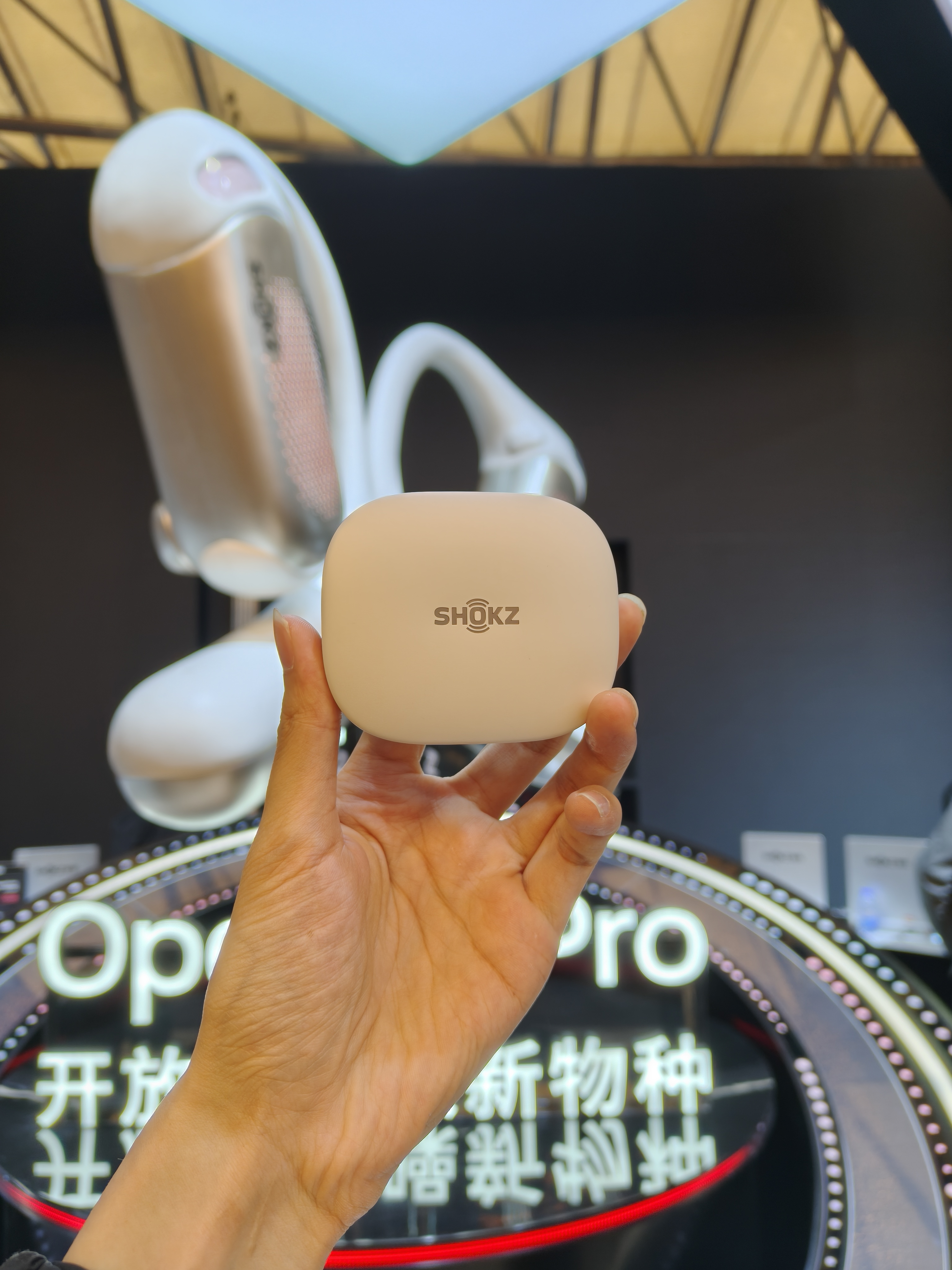 韶音OpenFit Pro AWE現場體驗：音質絕了