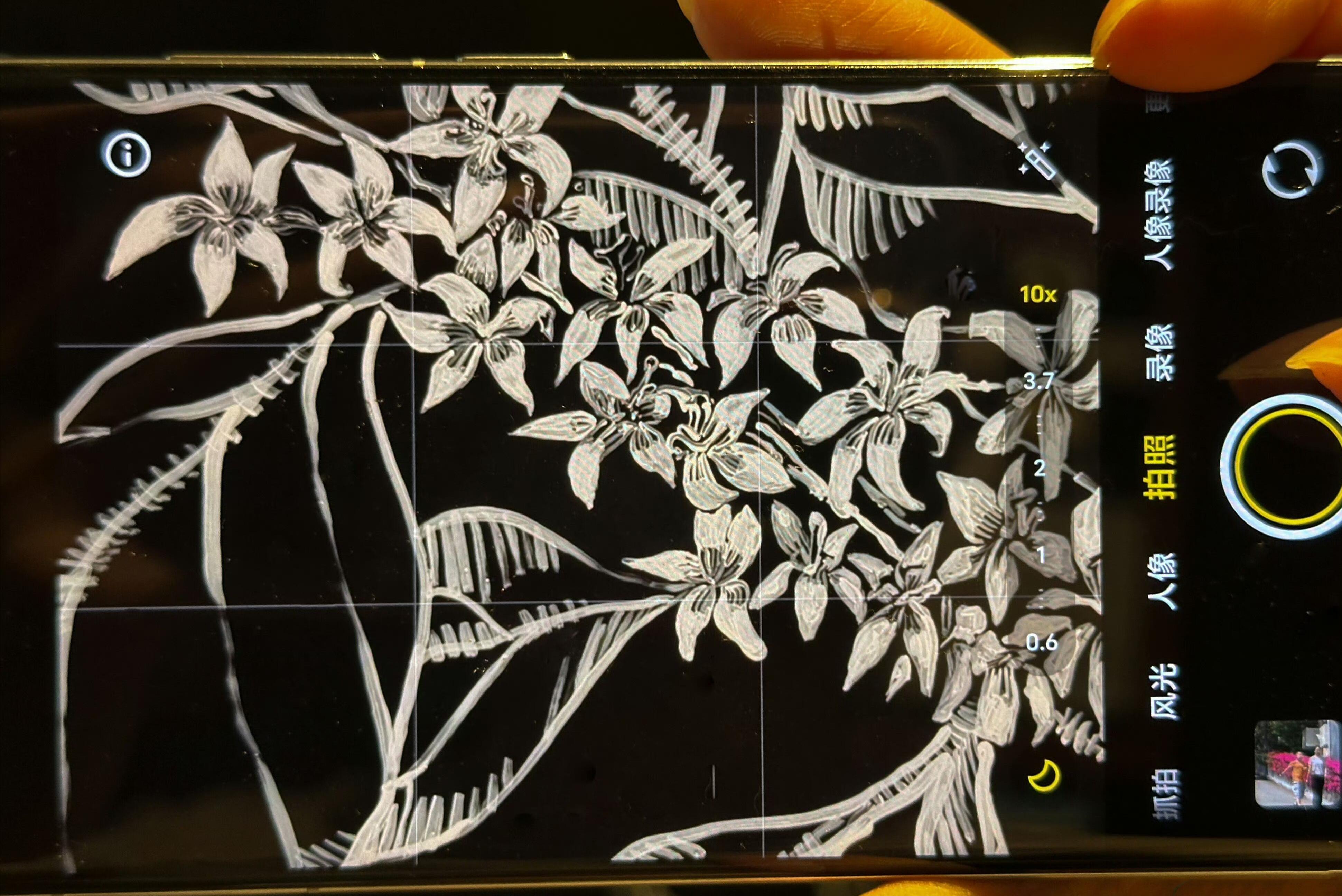 vivo旗艦進入“清倉模式”！現已跌價1370元，天璣9400+百倍變焦