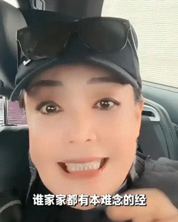 不忍了？马筱梅自曝目前租房住，揭露结婚隐情 令人担心的事发生了