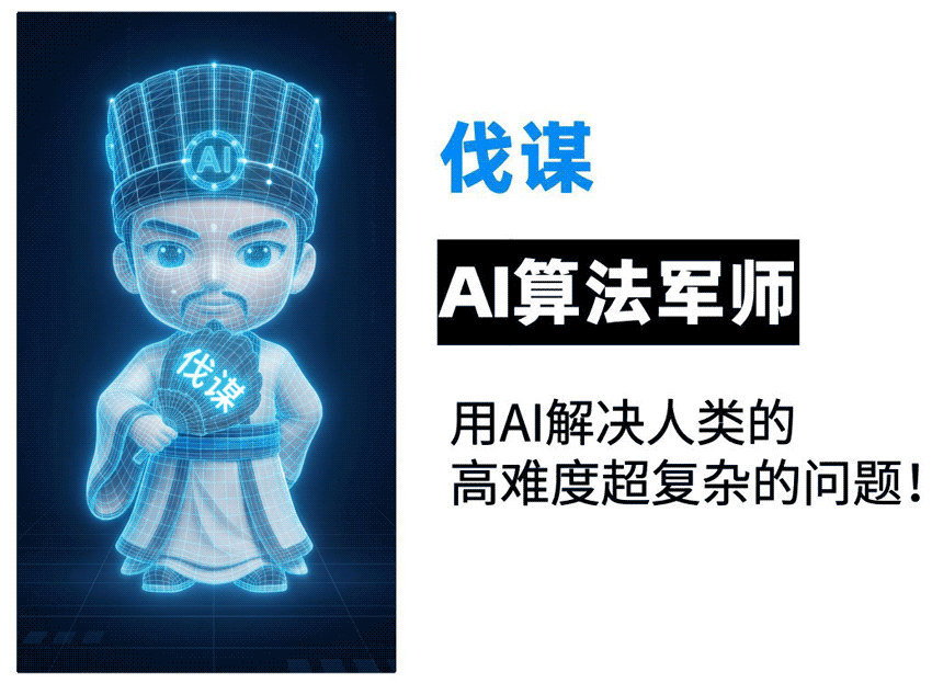把10萬臺服務器裝進超大型高密機房，總共分幾步？