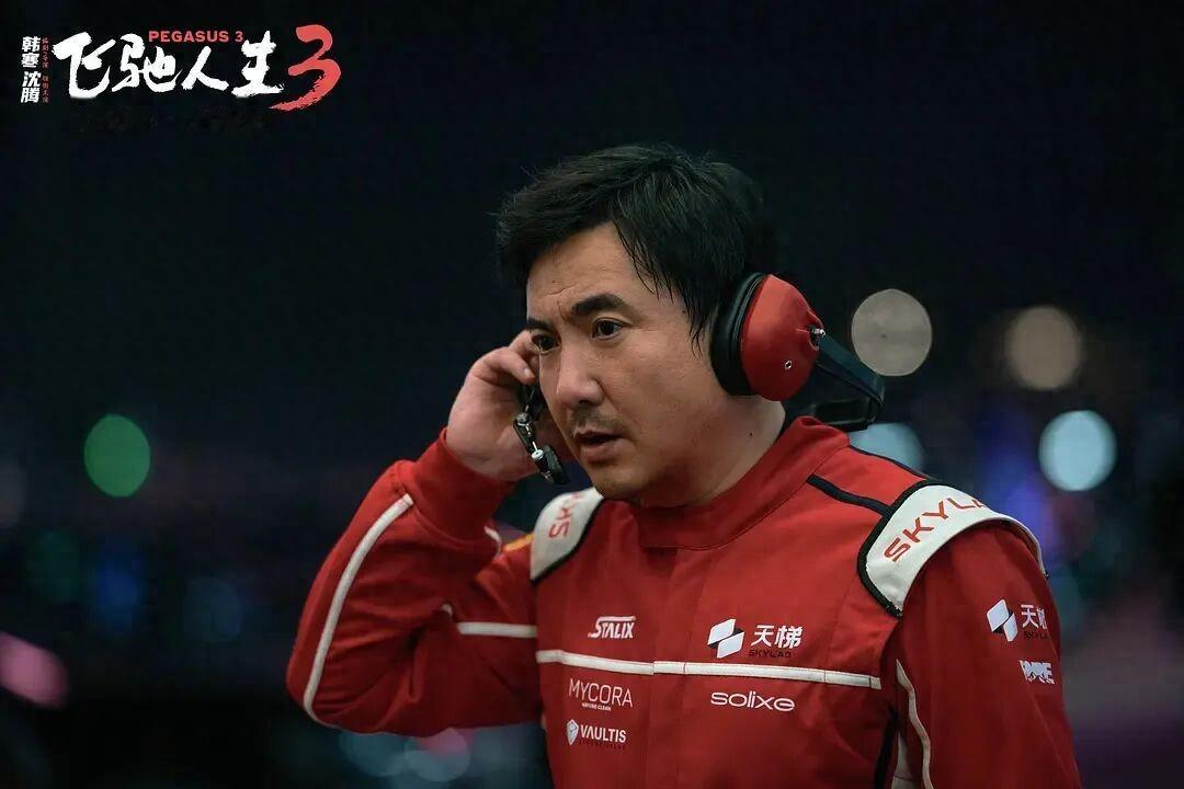 春节档最新票房预测:《飞驰人生3》43.37亿稳居第一,《惊蛰无声》1...